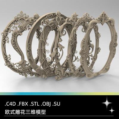 C4D FBX STL OBJ SU Blender欧式雕花石膏装饰圆形雕花画框3D模型