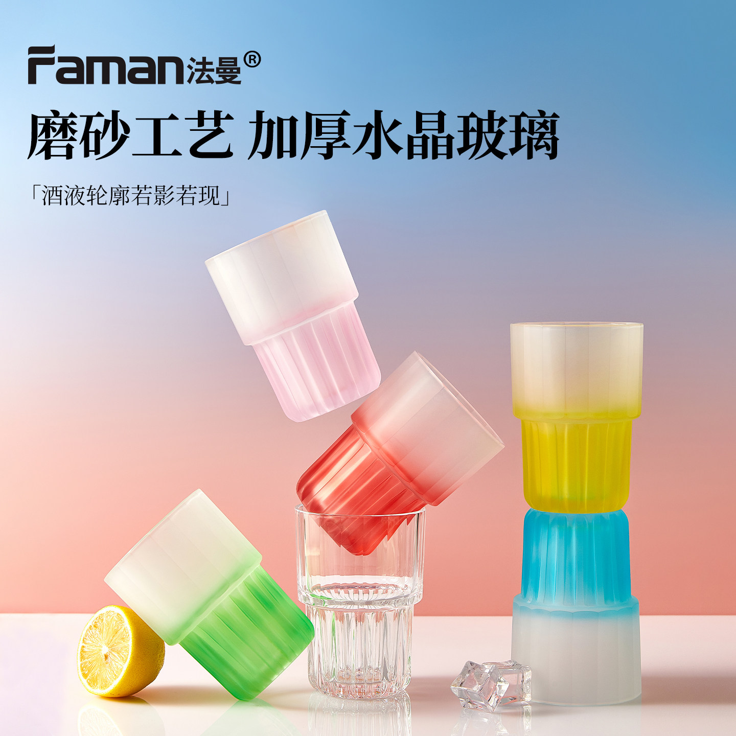 2026新款网红啤酒杯高颜值稀奇古怪创意精酿扎啤杯家用商用英雄杯图片