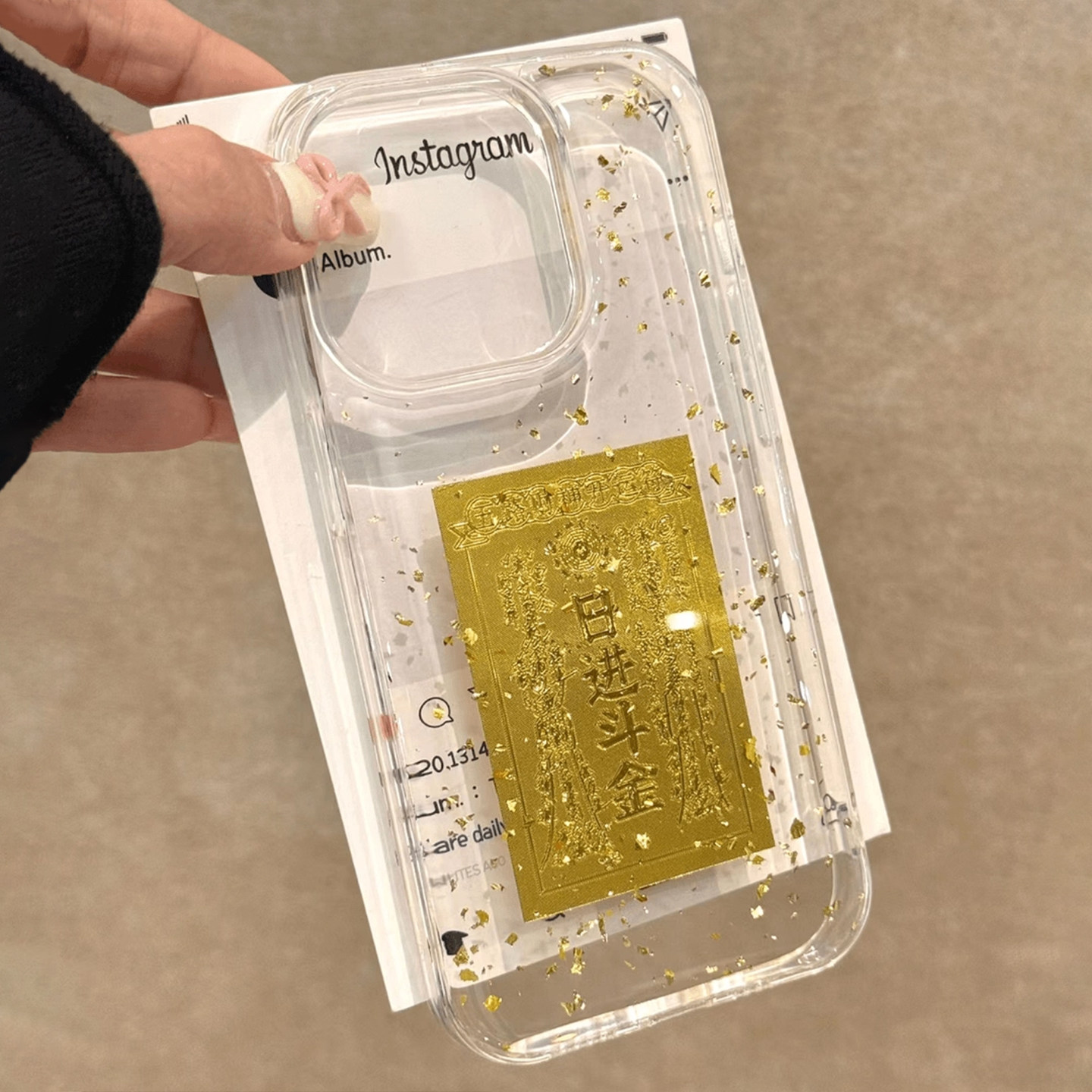 金箔日进斗金清透手机壳高级感