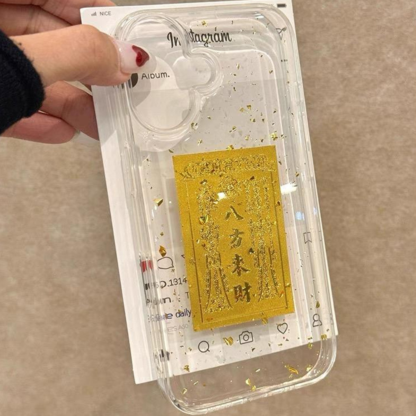 金箔八方来财清透手机壳高级感
