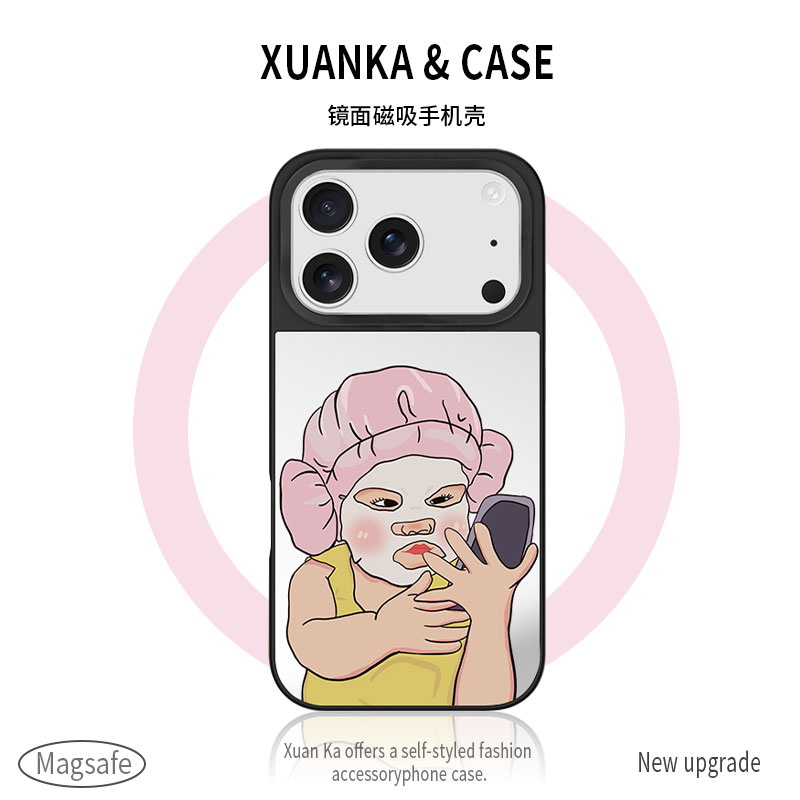趣味女孩磁吸手机壳镜面硅胶