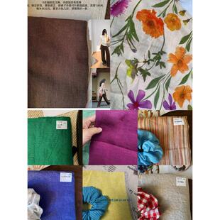 清仓微瑕夏季纯汉麻布头亚麻布头麻布料面料手工布料服装面料