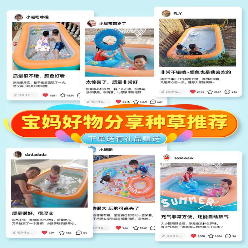 大人全身泡澡桶家用折叠充气浴缸双人洗澡桶沐浴盆成人坐浴盆