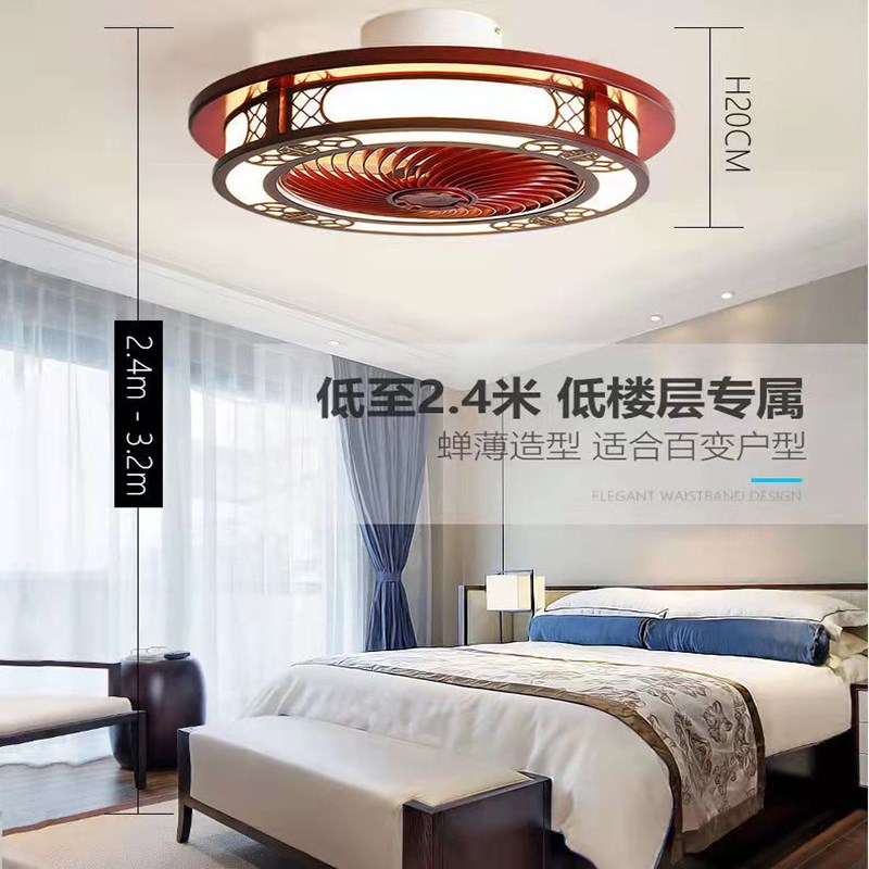 新中式卧室风扇灯客厅吸顶灯蓝牙音乐吊扇灯复古灯扇一体餐厅吊灯