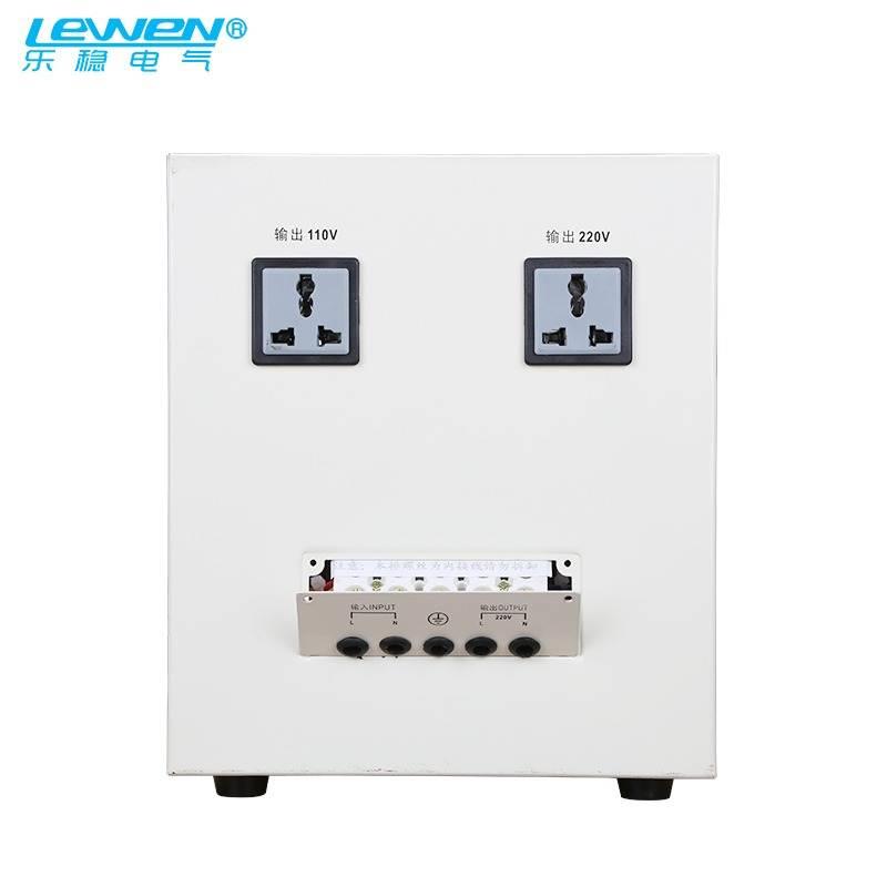 速发新品交流稳压器220v全自动家用大功率单K相电源电脑空调电压