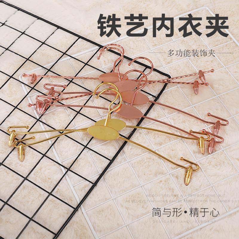 2025新款内衣店专用文胸胸罩衣架防滑无痕金属内裤内衣夹子衣裤挂