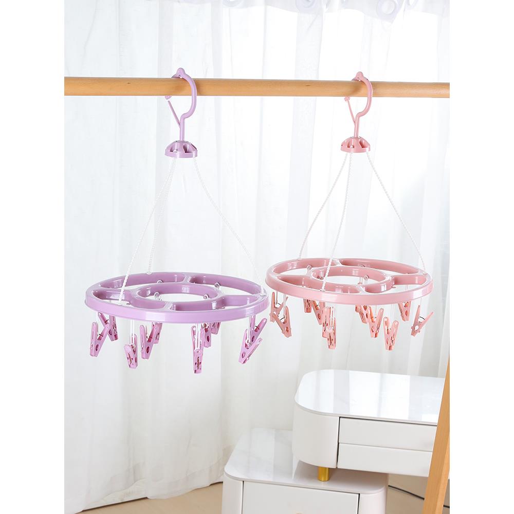 2025新款多夹子晾衣架家用晾袜子架学生儿童夹挂衣服架子衣夹宿舍