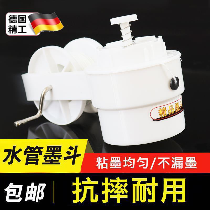 【严选臻品】防漏墨斗手动弹线老式手摇塑料耐摔墨斗工地放线木工图片
