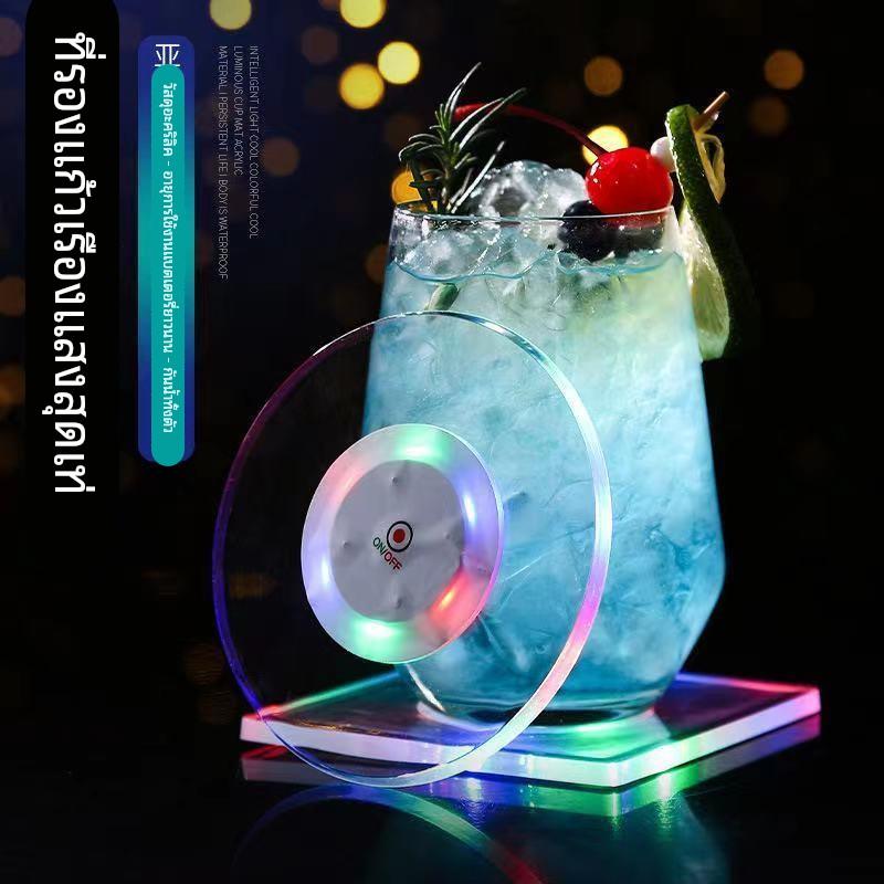 酒杯发光底座灯杯垫灯鸡尾酒创意调酒led发光灯亚克力酒吧防水灯图片