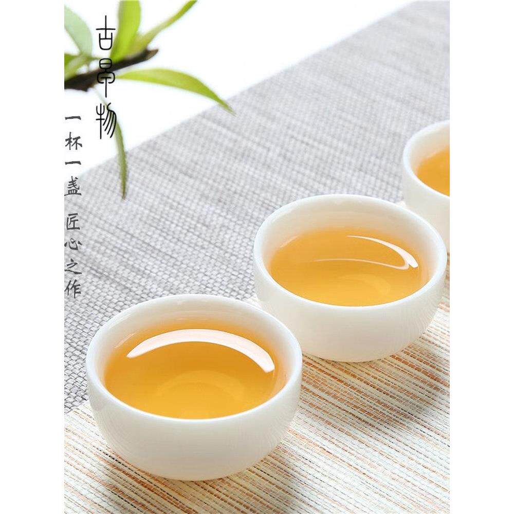 【官方正品】古早物羊脂玉瓷品茗杯德化手工高白陶瓷功夫主人闻香