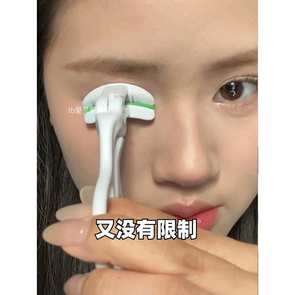 2025新款真的直接夹到底~无边框睫毛夹2025新款女广角卷翘持久定