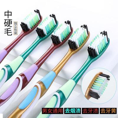 牙刷正品官方旗舰店品牌牙