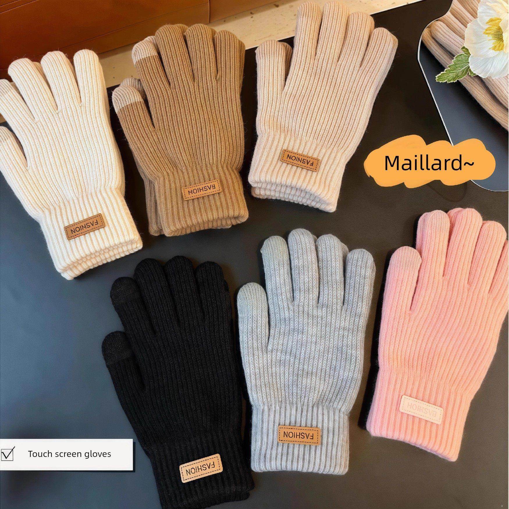 可触屏棉手套男士冬季保暖加绒加厚毛线针织骑行男女同款防寒手套,居家日用,保暖手套,淘宝优惠券,粉丝福利购,淘宝优惠卷