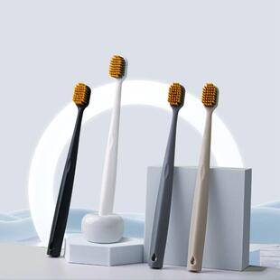 官方甄选牙刷家用护龈宽头牙刷 软毛深洁牙刷 可蓝白客创意防滑牙