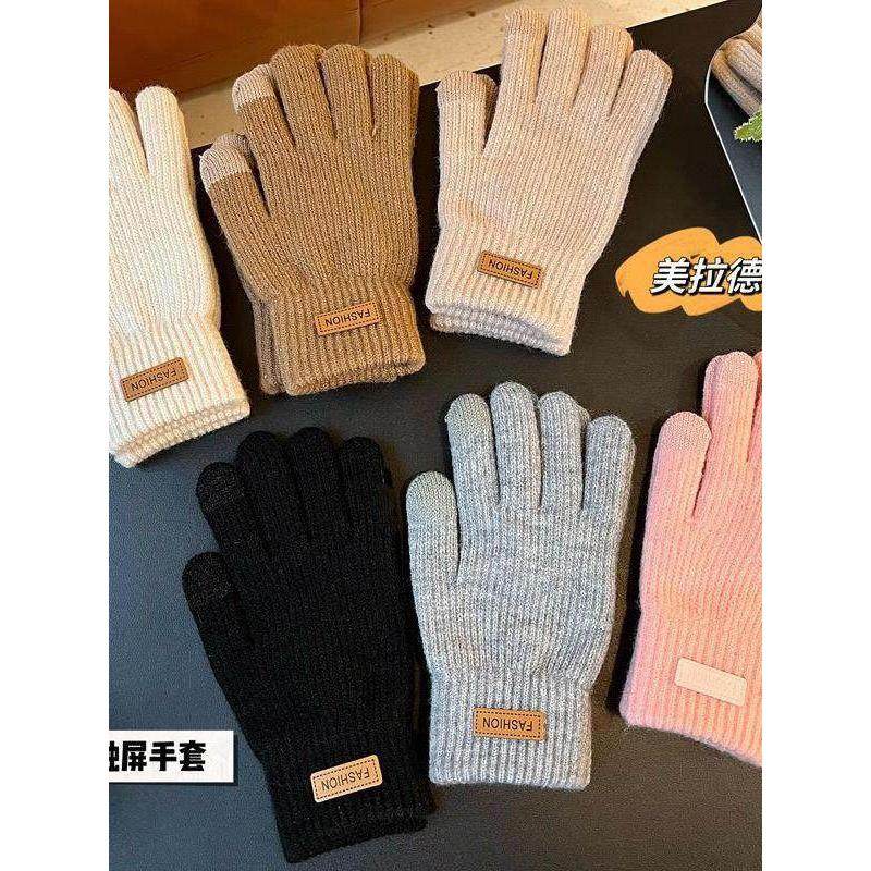 可触屏棉手套男士冬季保暖加绒加厚毛线针织骑行男女同款防寒手套,居家日用,保暖手套,淘宝优惠券,粉丝福利购,淘宝优惠卷