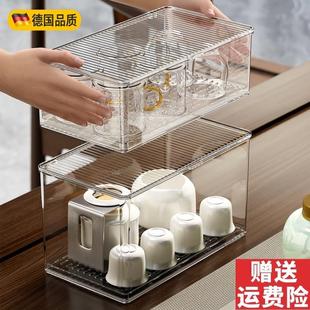 天猫正品 德国高端茶具收纳盒防尘透明带盖家用客厅茶几茶杯茶