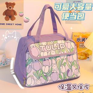 天猫正品 保温袋手提大容量防水防油便携学生上班族带饭便当包