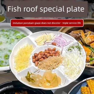 采购产品鱼专用盘，顺德虾，生鱼片配料盘，三聚氰胺多格葱姜蒜配