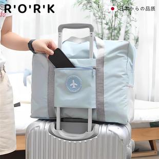 日本品质短途旅行包女轻便高颜值手提大容量学生住校拉杆行李包