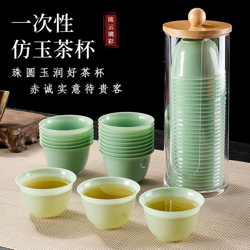 日本一次性茶杯功夫小茶杯