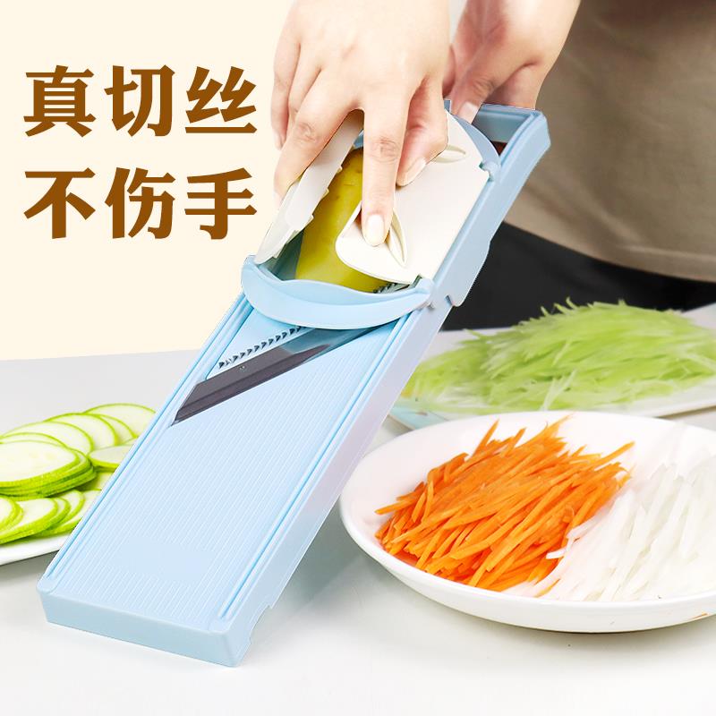 2025新款龙江切丝器不伤手家用商用擦丝器厨房多功能切菜神器刨丝