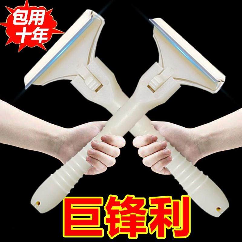 刮猪皮油脂刀猪光光刮猪毛专用刀刮猪皮油脂神器牛羊肉皮去毛刮油,厨房/烹饪用具,厨用取毛/取刺用具,淘宝优惠券,粉丝福利购,淘宝优惠卷