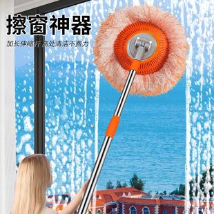 天猫正品 向日葵伸缩拖把擦玻璃神器家用高层窗外专用擦窗户清