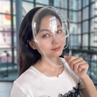 官方旗舰店正品 炒菜面罩全脸防护做饭防油溅防油烟厨房烧饭护