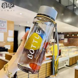 水壶大容量水杯大号太空杯男女高颜值耐高温运动防摔 天猫正品
