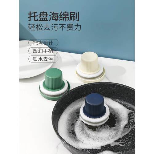 浴室浴缸刷浴室水槽墙瓷砖清洁刷厨房台面水槽脸盆海绵擦拭