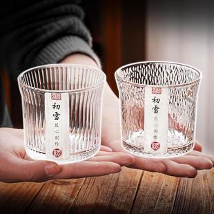 品茗茶杯咖啡 天猫正品 初雪玻璃杯子高级感轻奢锤纹喝水杯套装
