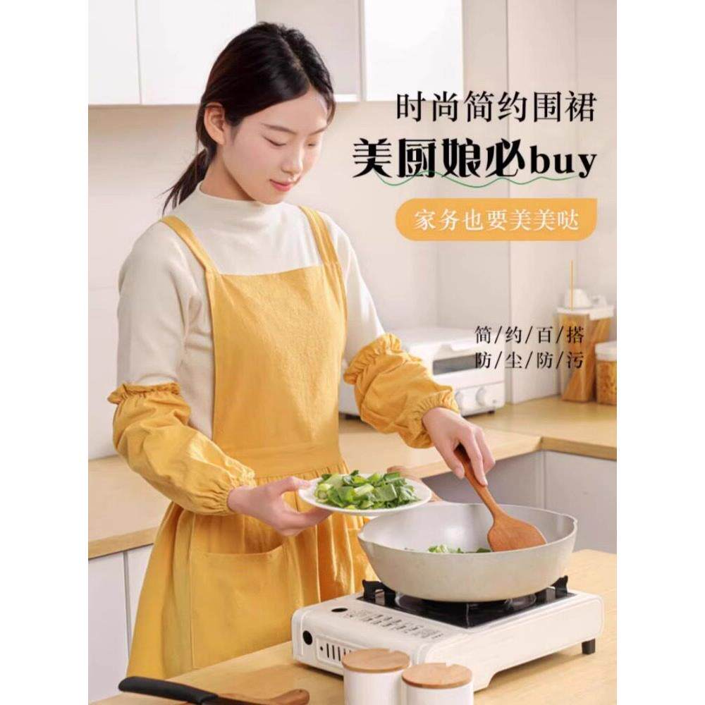 【官方正品】时尚棉布围裙女家用厨房做饭防污耐脏围裙宽松透气韩