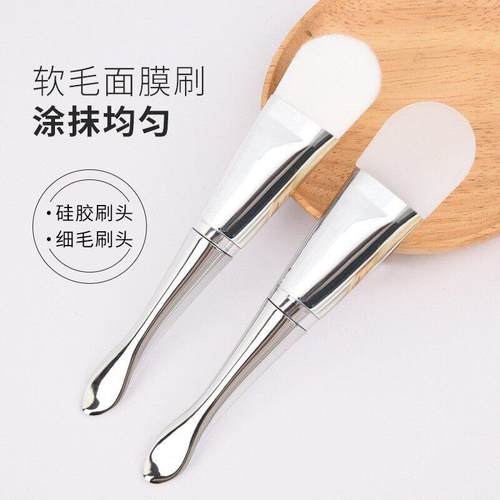 2025新款双头面膜刷硅胶软毛涂美容院专用面膜刷子脸部涂抹挖取勺
