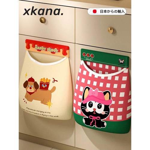 垃圾袋终于够瞭！厨房垃圾袋收纳神器壁挂式网袋大容量收纳袋