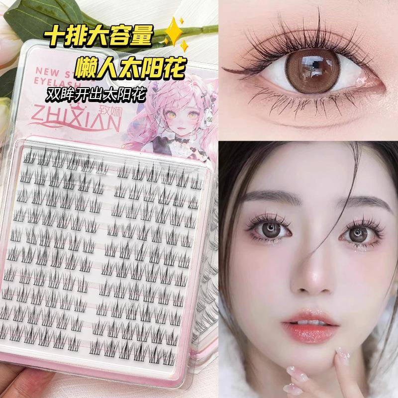 2025新款致娴塔库米向日葵假睫毛十排卷翘超软单簇柔软分段初学者