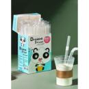 吸管一次性单独包装 单支孕妇儿童宝宝产后细吸管塑料珍珠奶茶粗弯