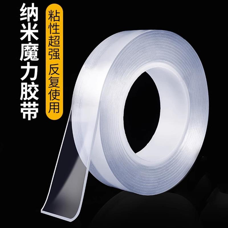 2025新款创意居家居厨房用品用具小百货家用大全实用物件粘贴神器