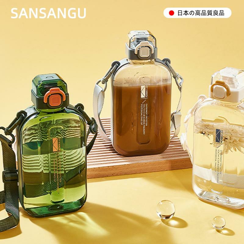 简约方形水杯男女生小清新大容量塑料杯抱婴袋式可携式户外运动水