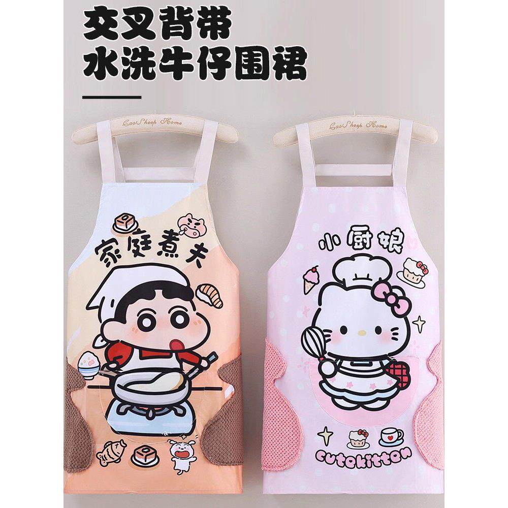 【官方正品】防水围裙洗碗工洗衣服专用质量好的夏天薄款透气特别