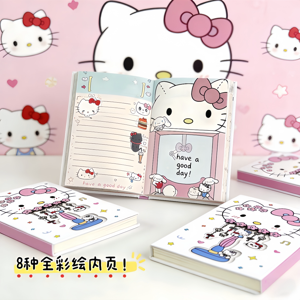 开学季小学生KT猫三折日记本