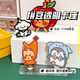 DIY拼豆配件透明亚克力底座立牌夹固定夹卡片卡牌固定夹展示架
