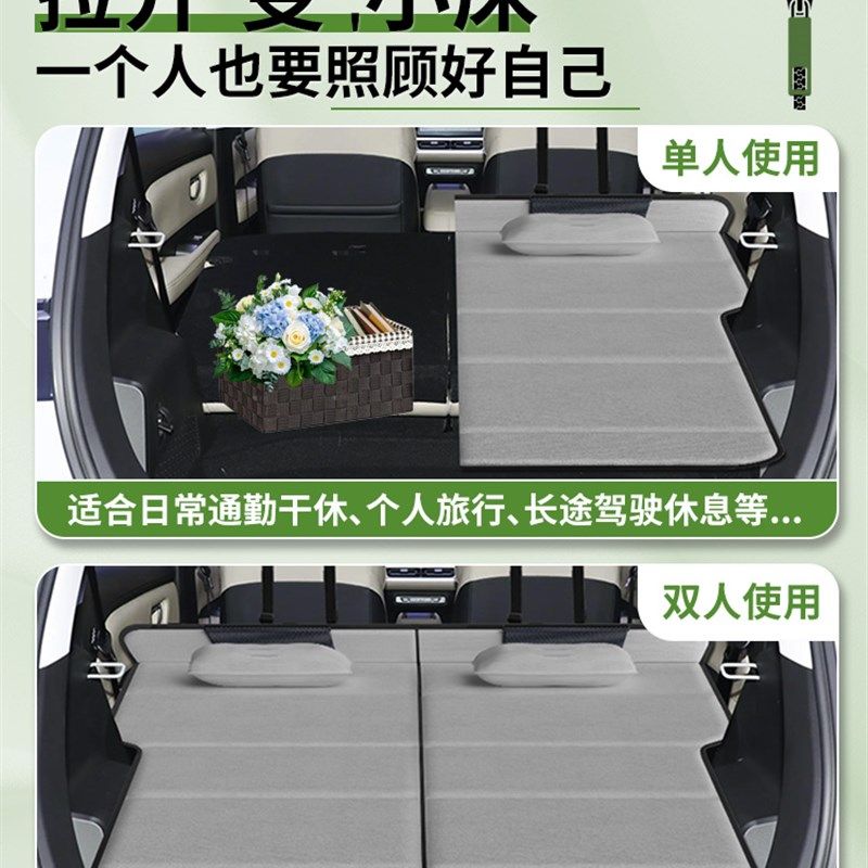 五菱缤果汽车后排睡垫车载床垫后备箱床车延长板折叠免充气折叠垫,汽车用品/电子/清洗/改装,车载旅行床,淘宝优惠券,粉丝福利购,淘宝优惠卷