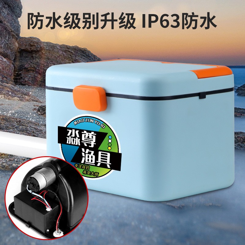 淼尊筏钓自动打窝器 防水电动打窝机 新款阀钓颗粒玉米投料机