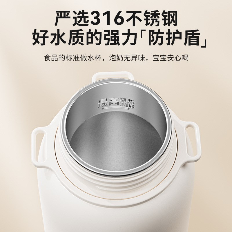 摩动电热水壶便携车载便携烧水杯旅行保温加热水杯户外热水壶新款