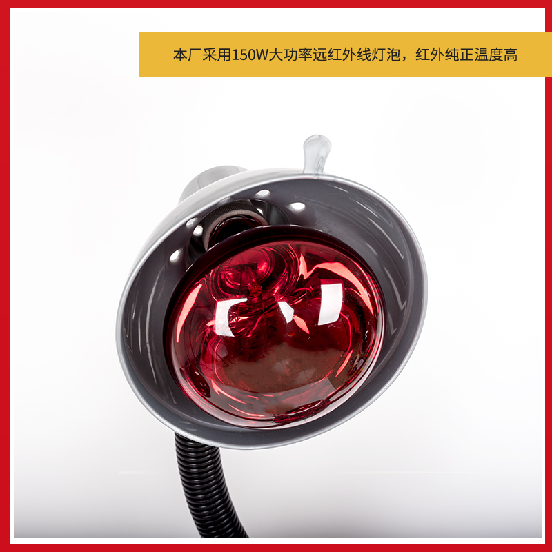 发廊美发红外线加热五头灯太阳烤灯烘发机加热器冷烫飞碟加速器