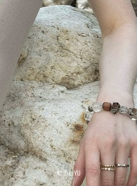 Liyu Liyu Lingyao水晶手链天然黄水晶白色水晶珠复古女性珠宝