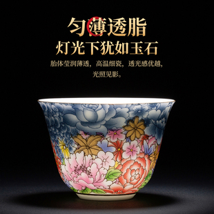 品茗杯主人杯单杯高端景德镇青花瓷功夫茶具茶杯家用茶碗陶瓷茶盏
