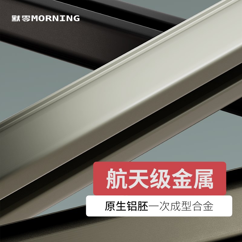 默零加厚窗帘轨道重型铝合金滑轨轴承轮超高窗帘双轨单轨侧装顶装