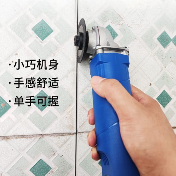 美缝电动清缝机美缝剂施工具瓷砖地砖缝隙清理神器开槽专用切割机