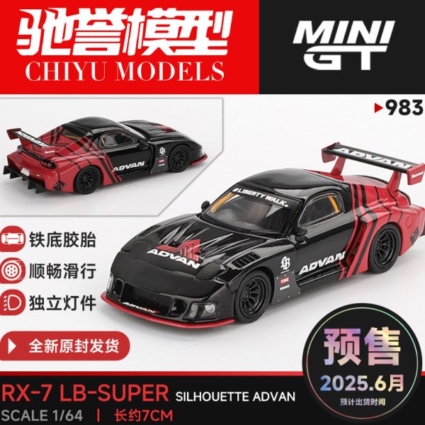 iRX -B3enS98 r1tta-L Adl7MINI合金车模马自达oe:peu GT64 v Suh